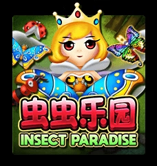 Insect Paradise