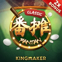 FanTan3