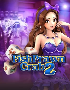 Fish Prawn Crab 2
